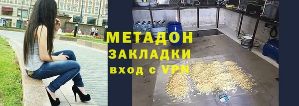 mix Богородицк